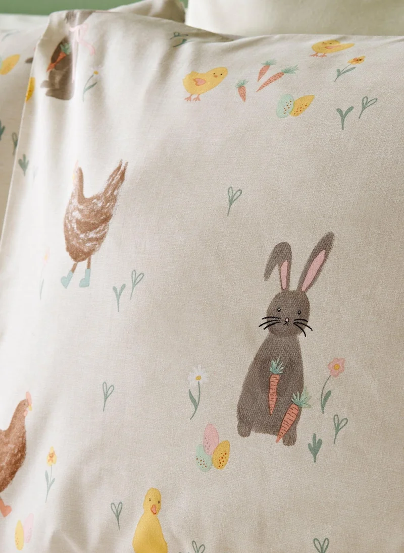Matalan Natural Farm Animal Duvet Set